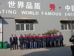 員工風貌：我工作 我快樂