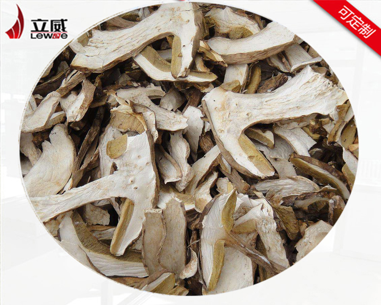 牛肝菌烘干工藝