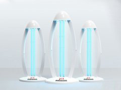 立威空氣凈化消毒燈